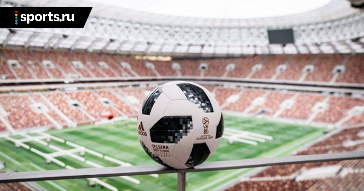 футбол прогноз и статистика футбол прогноз и статистика