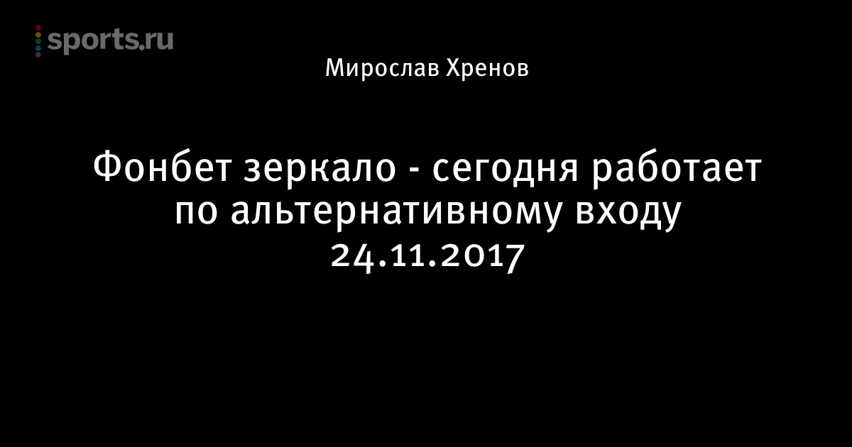 киберспорт прогнозы на сегодня киберспорт прогнозы на сегодня