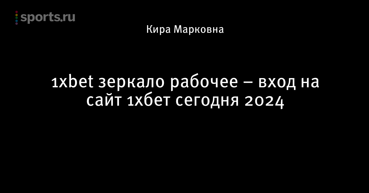 реально ли заработать на олимп трейд форум реально ли заработать на олимп трейд форум