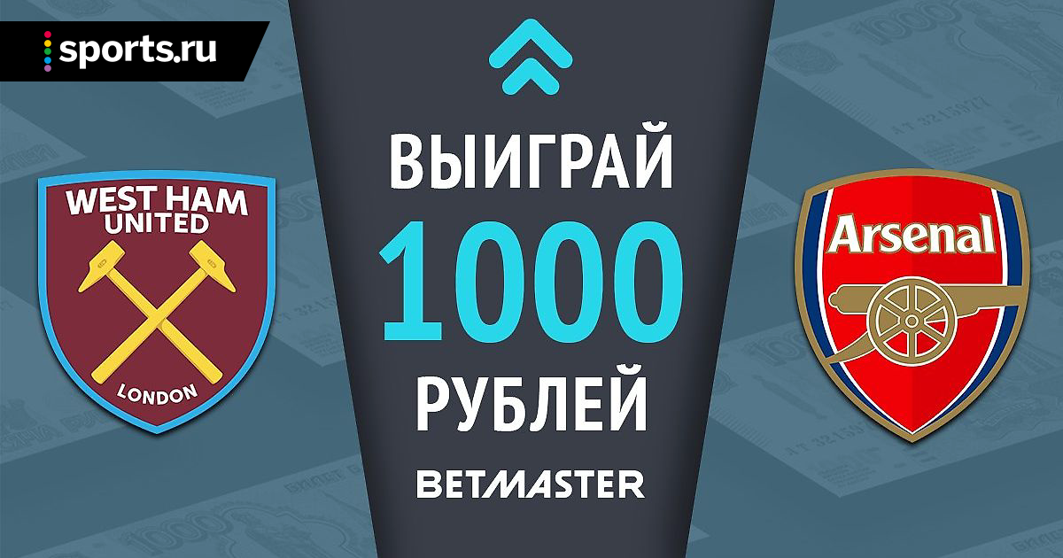 конкурс прогнозов ставок на спорт конкурс прогнозов ставок на спорт