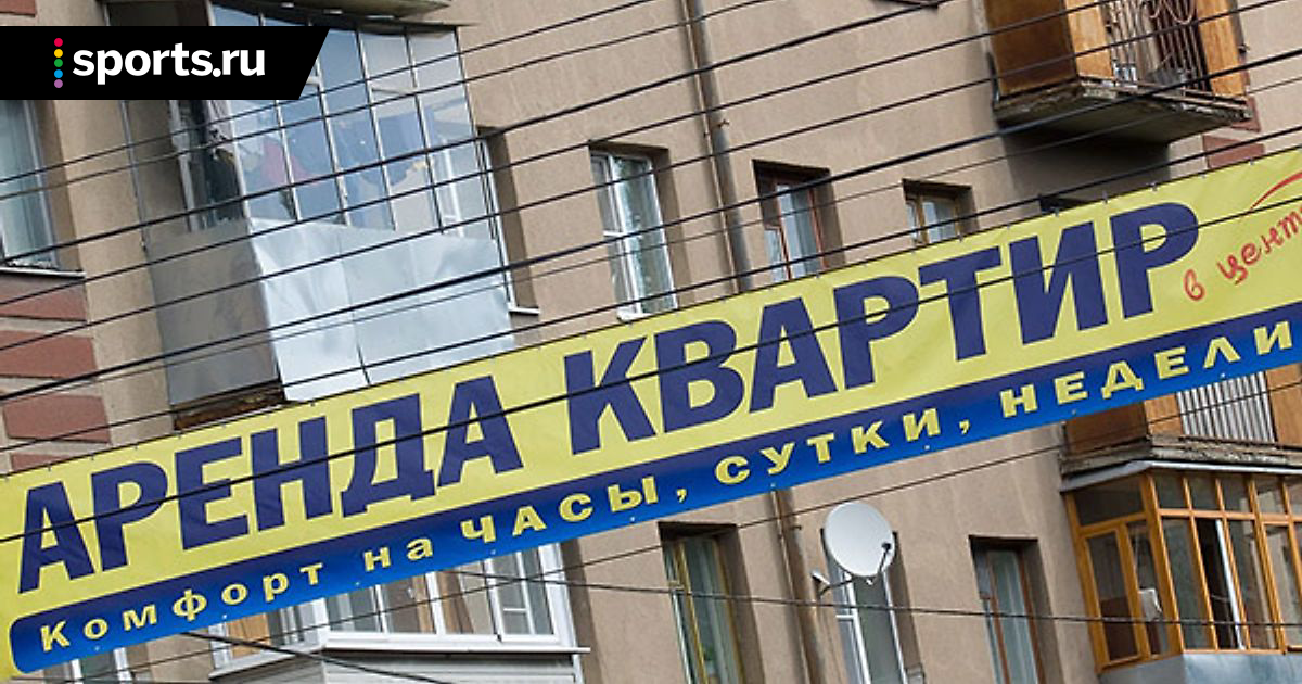 Квартиры посуточно в Нижнем Новгороде снять квартиру на
