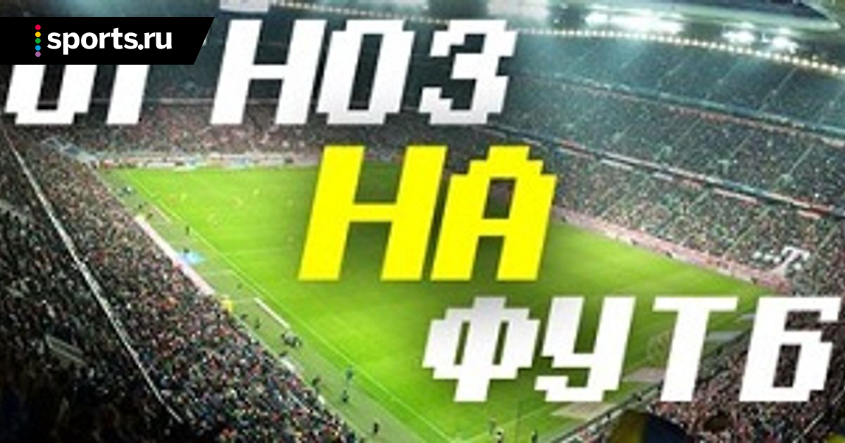 бесплатные ставки на спорт прогнозы кхл бесплатные ставки на спорт прогнозы кхл