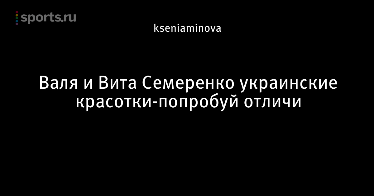Сайты ит новостей