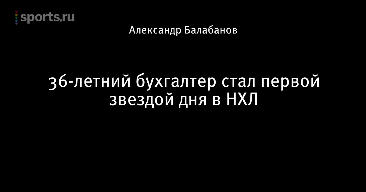 лига вакансия ставок бухгалтер лига вакансия ставок бухгалтер