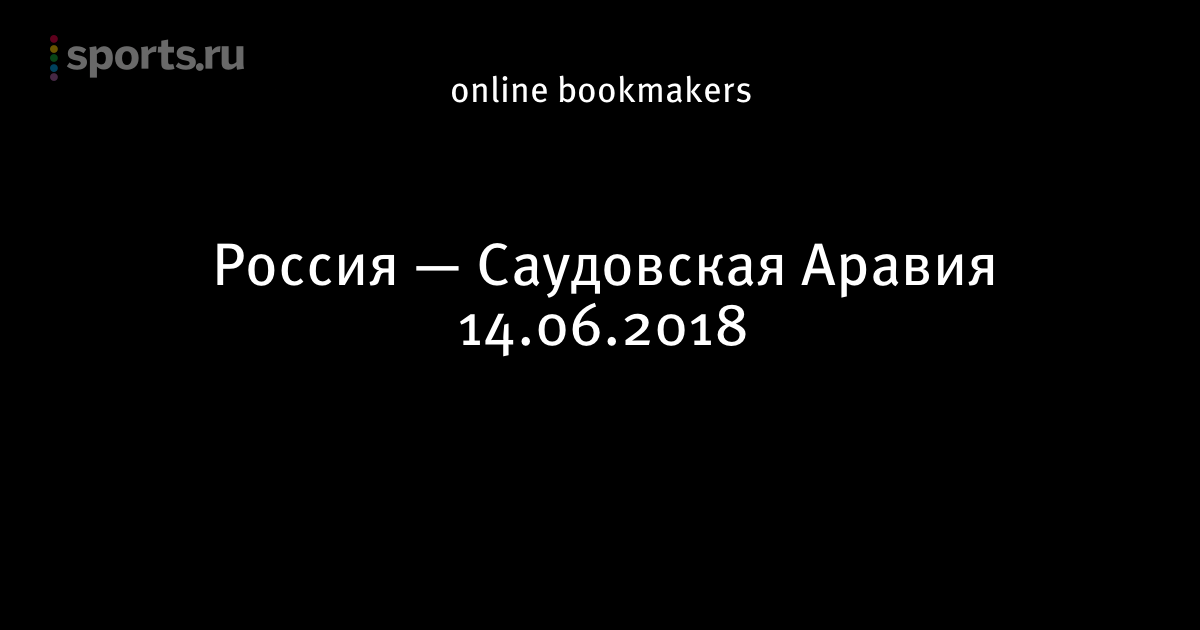 Не всё так радостно!