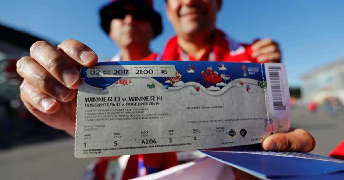 Чемпионат билет сколько. Билеты на ЧМ 2022. Билет ЧМ Qatar 2022. Билет на футбольный матч. Билет на матч в Катаре.