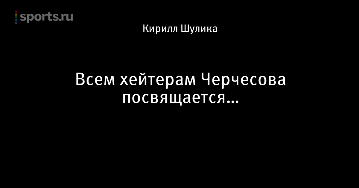 ставки на спорт прогнозы рейтинг ставки на спорт прогнозы рейтинг