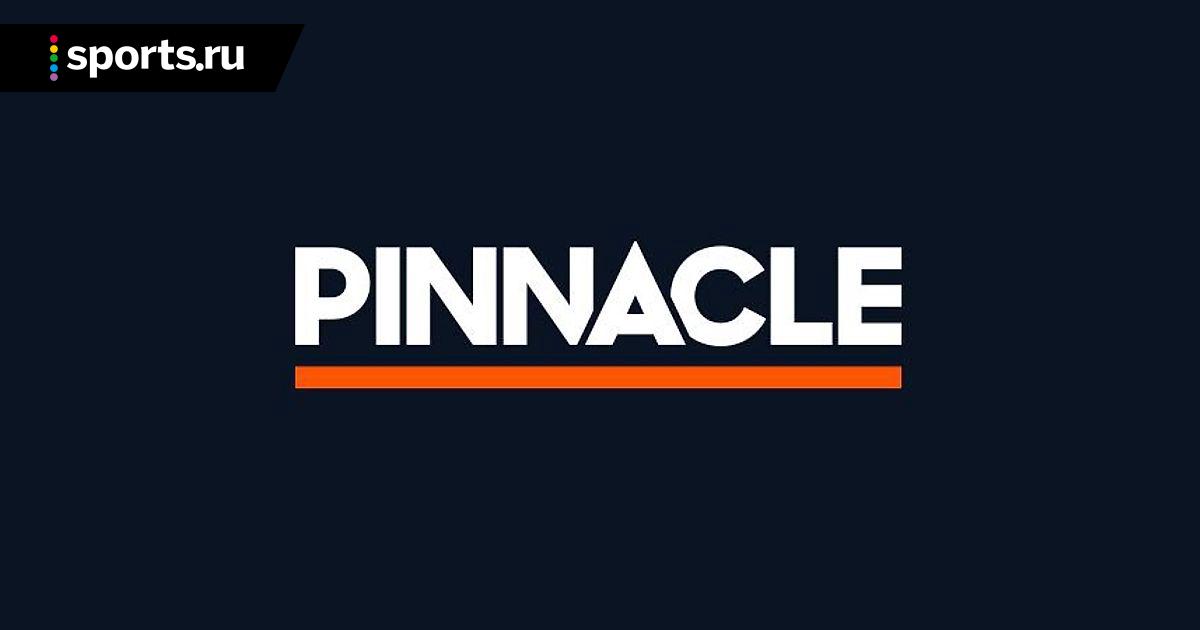 Обзор букмекерских контор pinnacle [PUNIQRANDLINE-(au-dating-names.txt) 62