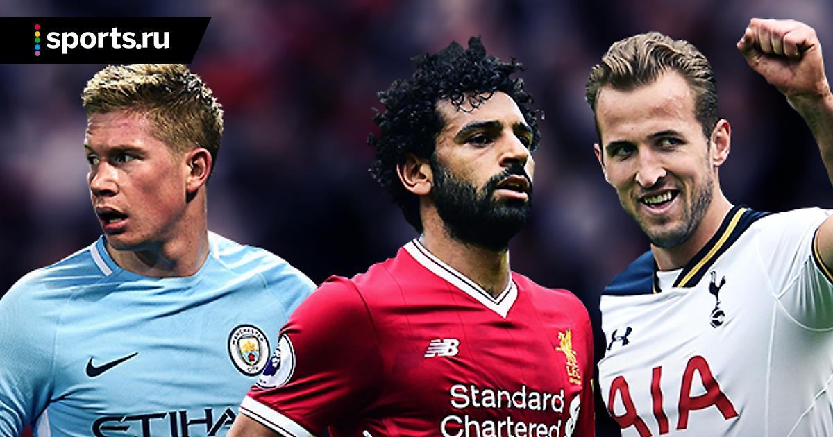 премьер лига англии по футболу 2023 2024. Manchester united 2023. премьер лига англии по футболу 2023 2024. ла лига таблица 2023. ливерпуль арсенал.