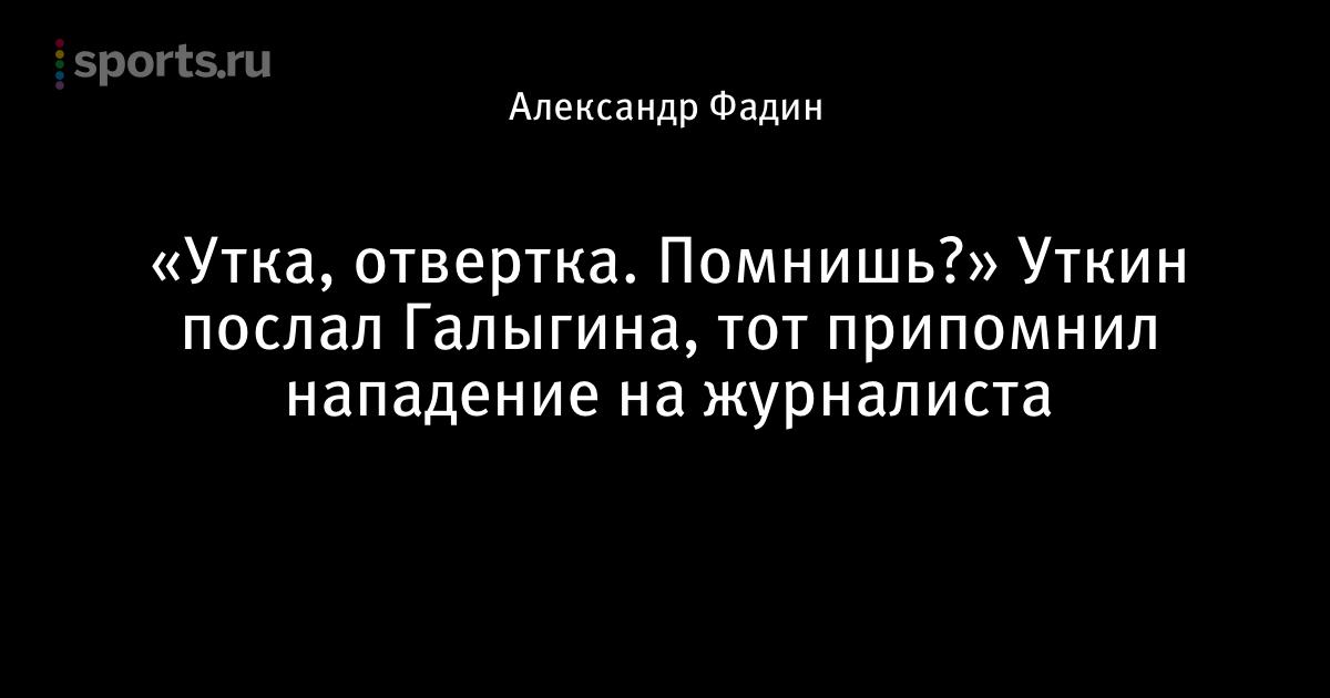 зенит спорт ставки зенит спорт ставки