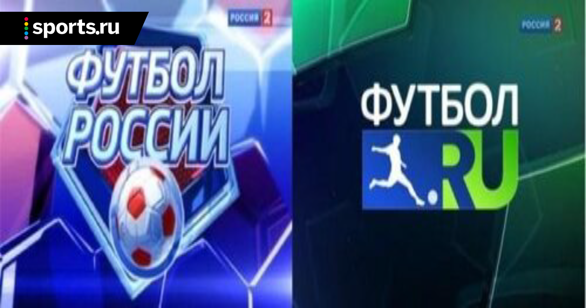 Спорт канал москва. Спорт канал москва. Телеканал спорт 2007. Спорт 2 канал. Спорт канал москва.