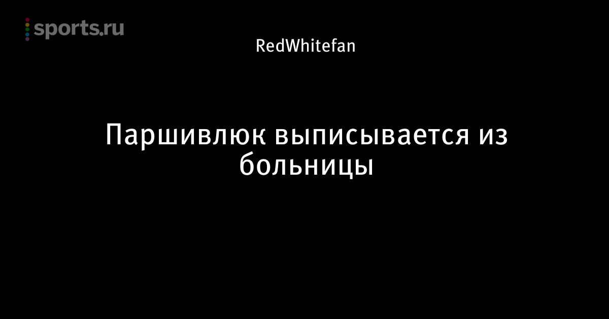 Областная клиническая больница караганда уз ко