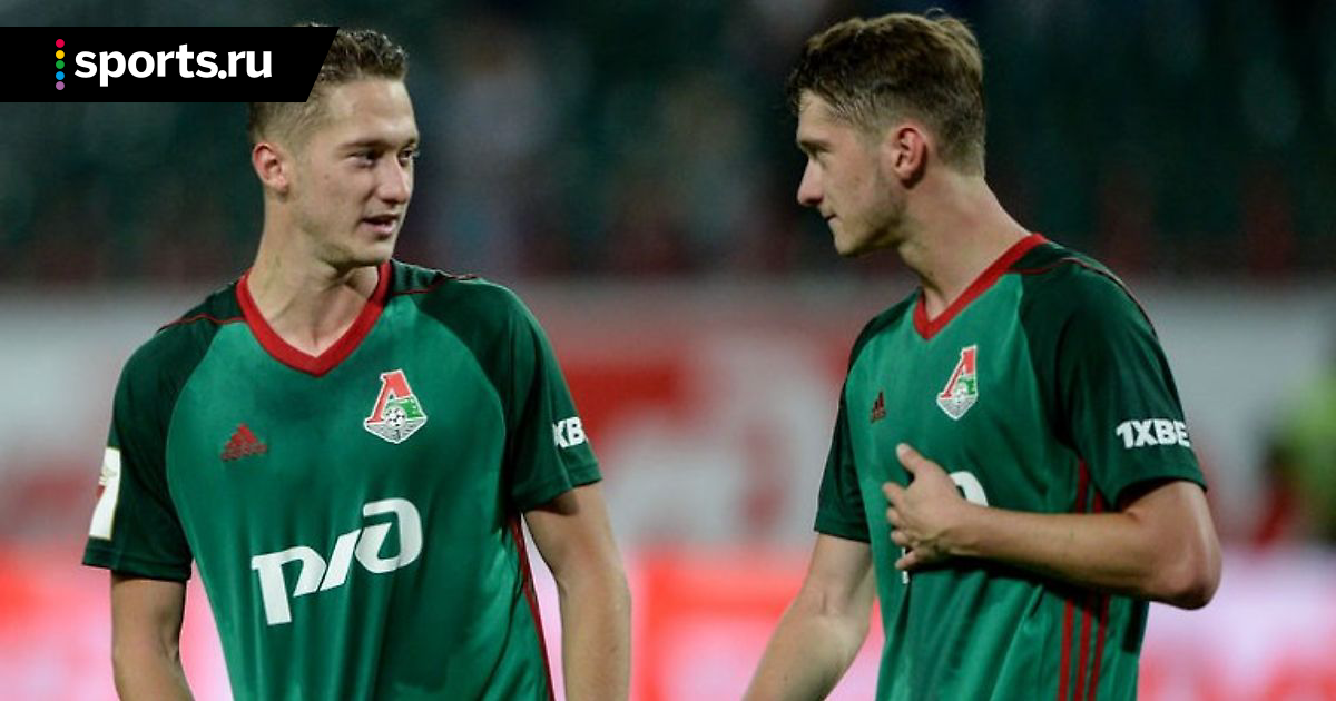 Локомотив братья миранчуки. Где сейчас братья миранчуки. Локомотив братья миранчуки. Миранчук брат 2. Где сейчас братья миранчуки.