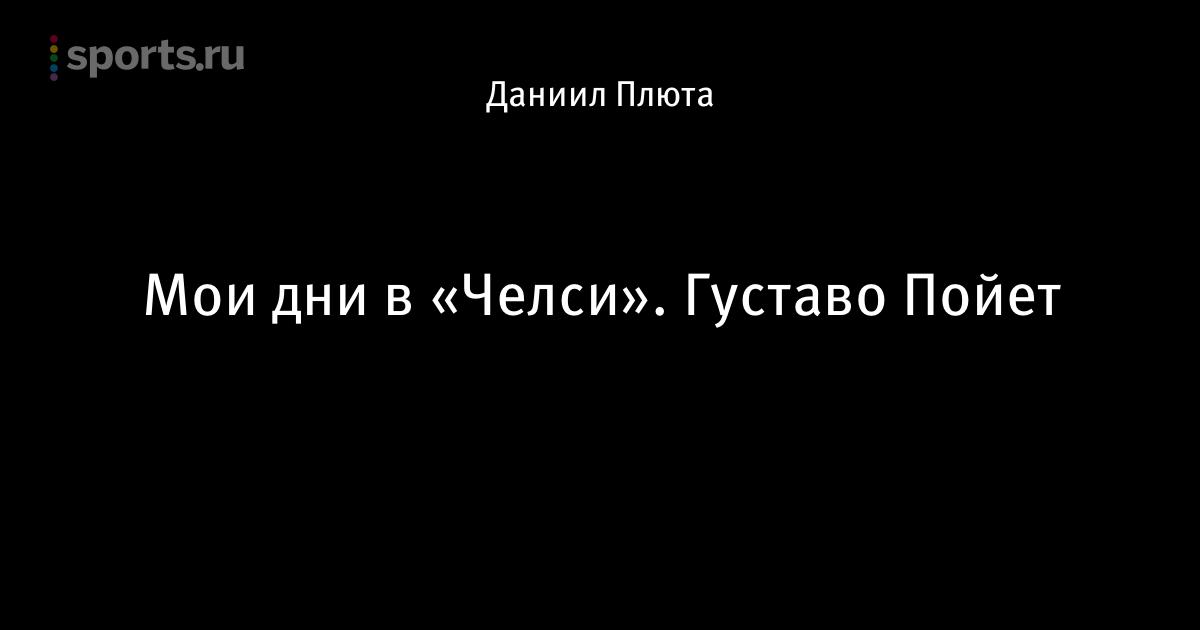ставки олимп мои ставки олимп мои