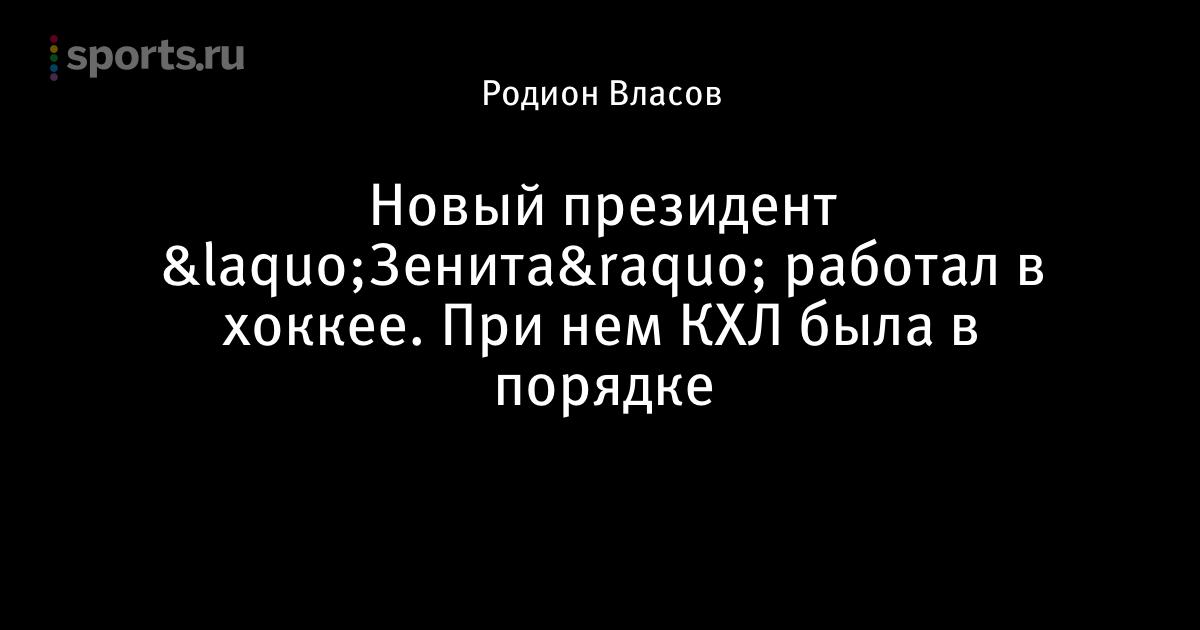 тираж фонбет 235 тираж фонбет 235