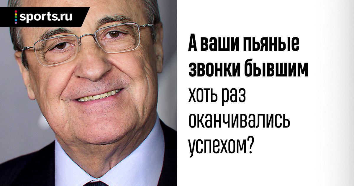 winline звонки winline звонки