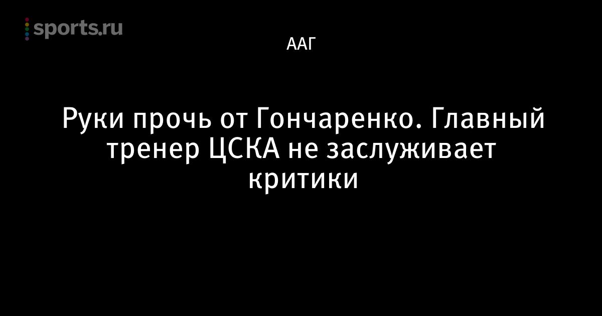 вакансии в букмекерских конторах пенза вакансии в букмекерских конторах пенза