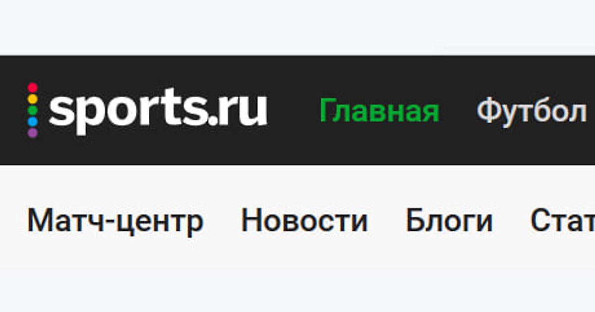 Sport's ru
