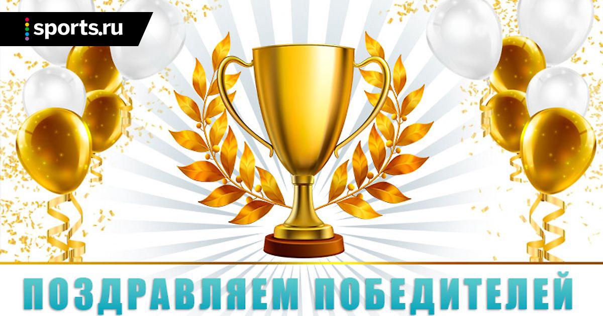 Милиционеров, открытка победитель прикольная