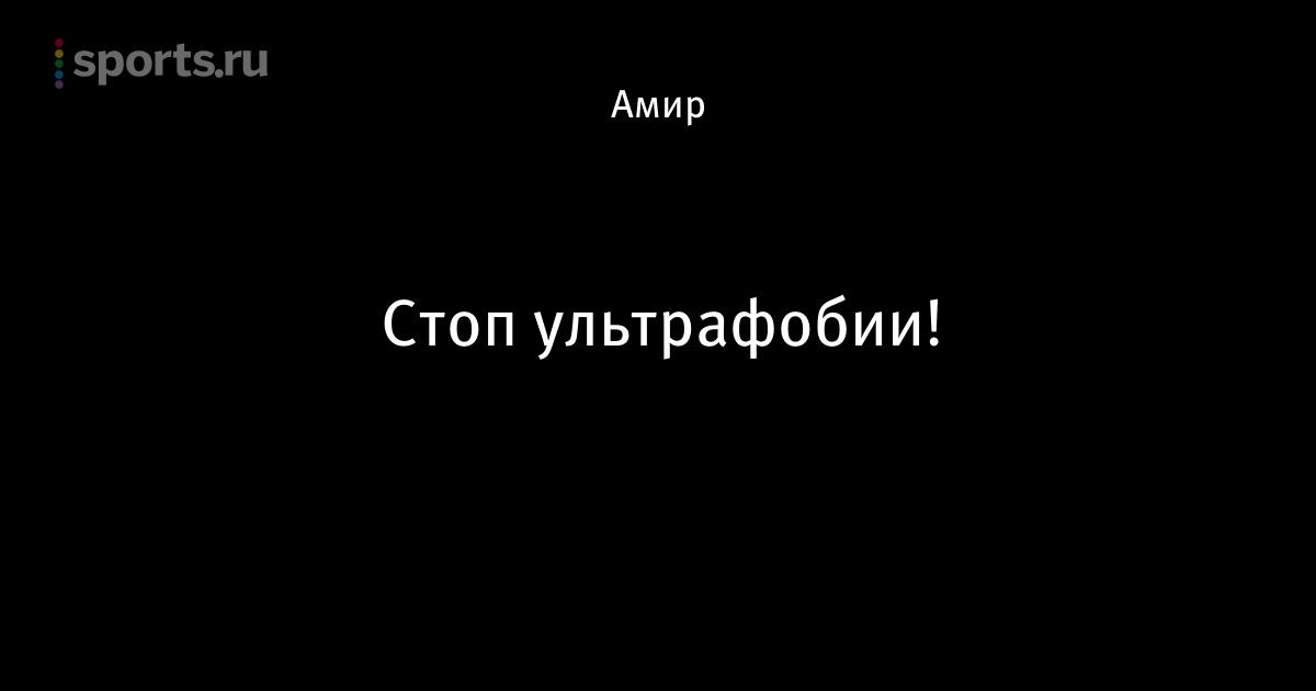 Псж булонь бойз и тигрейс Псж булонь бойз и тигрейс