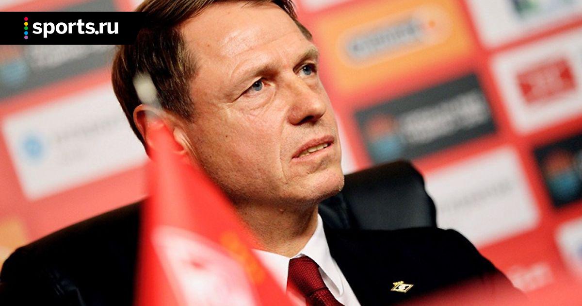 олег георгиевич кононов. олег кононов тренер. кононов тренер спартака. кононовым тренер. олег георгиевич кононов спартак.