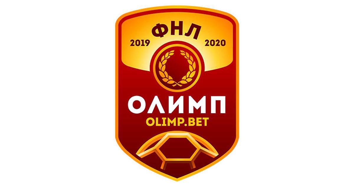Матчи фнл