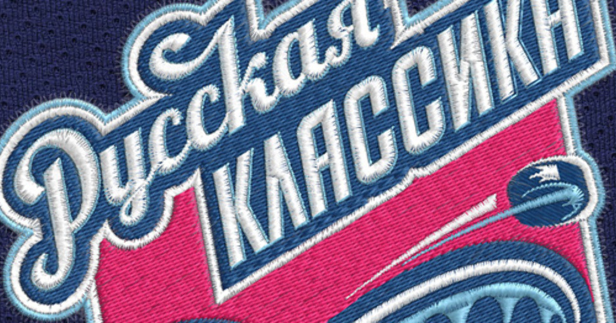 Del хоккейная лига logo