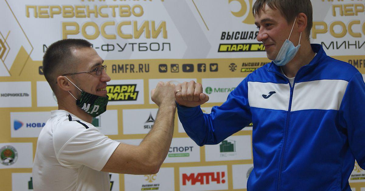 Мфк волга саратов