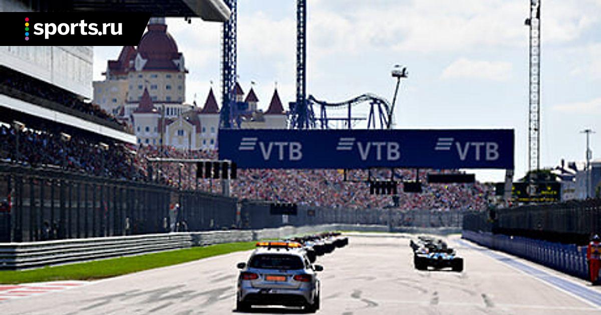 Gran Pri Avstrii 2020 Onlajn Translyaciya Gonki Formuly 1 Isport Ua