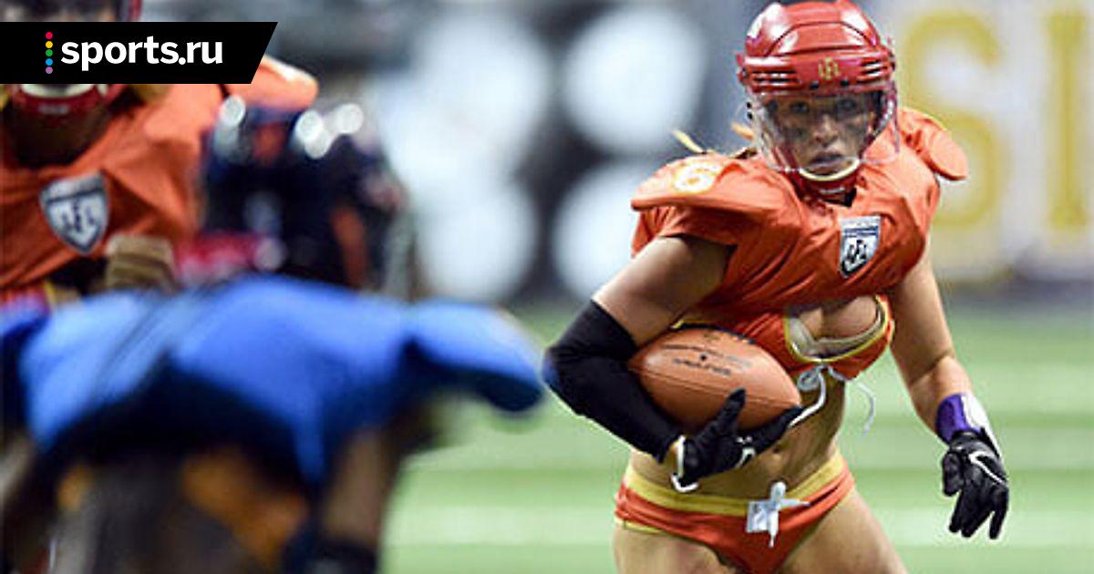 ÐÐ¼ÐµÑ€Ð¸ÐºÐ°Ð½ÑÐºÐ¸Ð¹ Ñ„ÑƒÑ‚Ð±Ð¾Ð» Ð² Ð½Ð¸Ð¶Ð½ÐµÐ¼ Ð±ÐµÐ»ÑŒÐµ â€