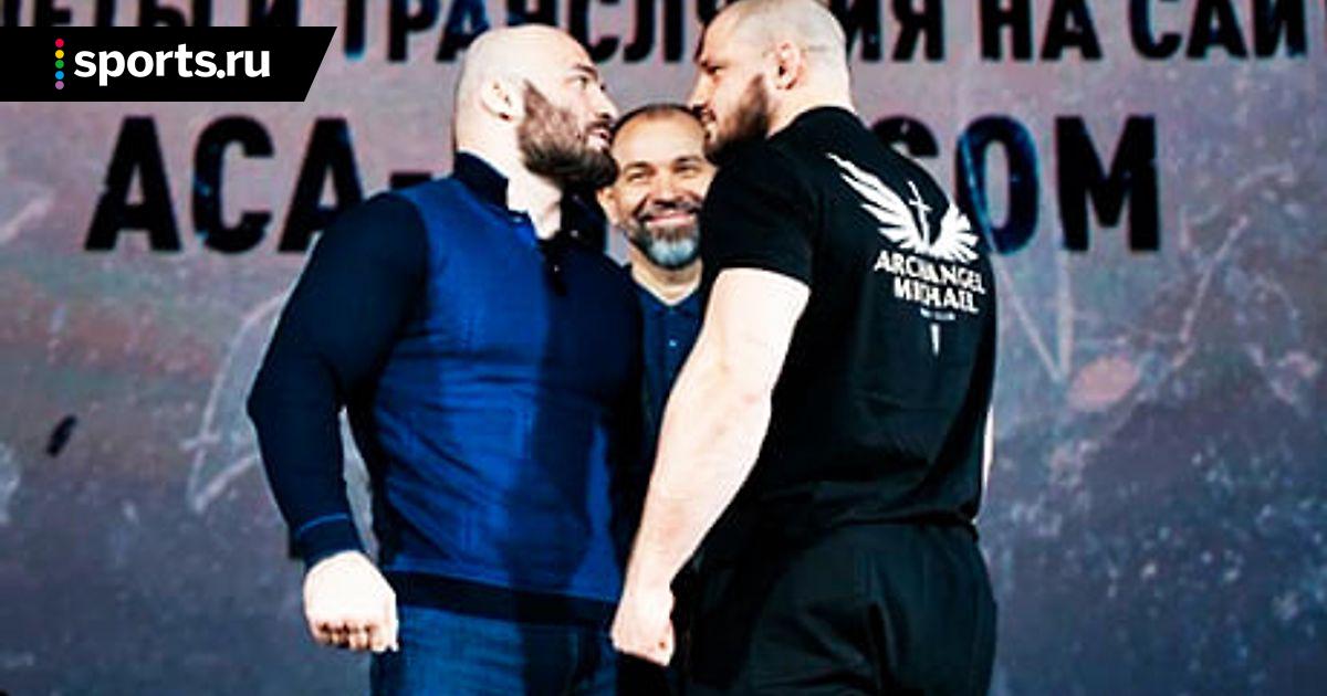 Мага Исмаилов - Иван Штырков: онлайн главного боя ACA 115 ...