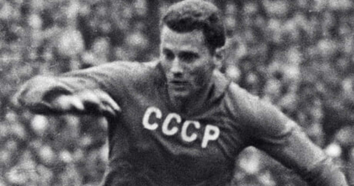 Футболисты СССР Виктор понедельник