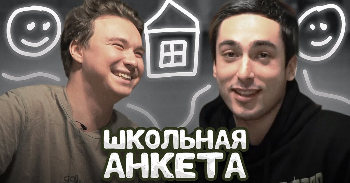 Нечаев АМКАЛ
