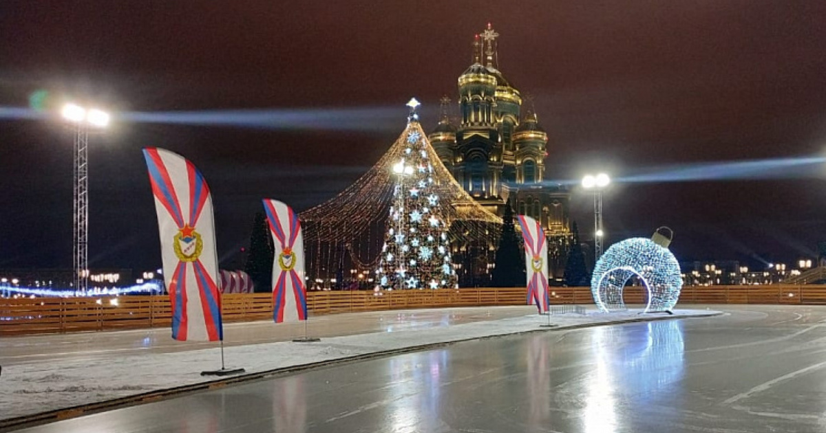 Каток в парке победы москва