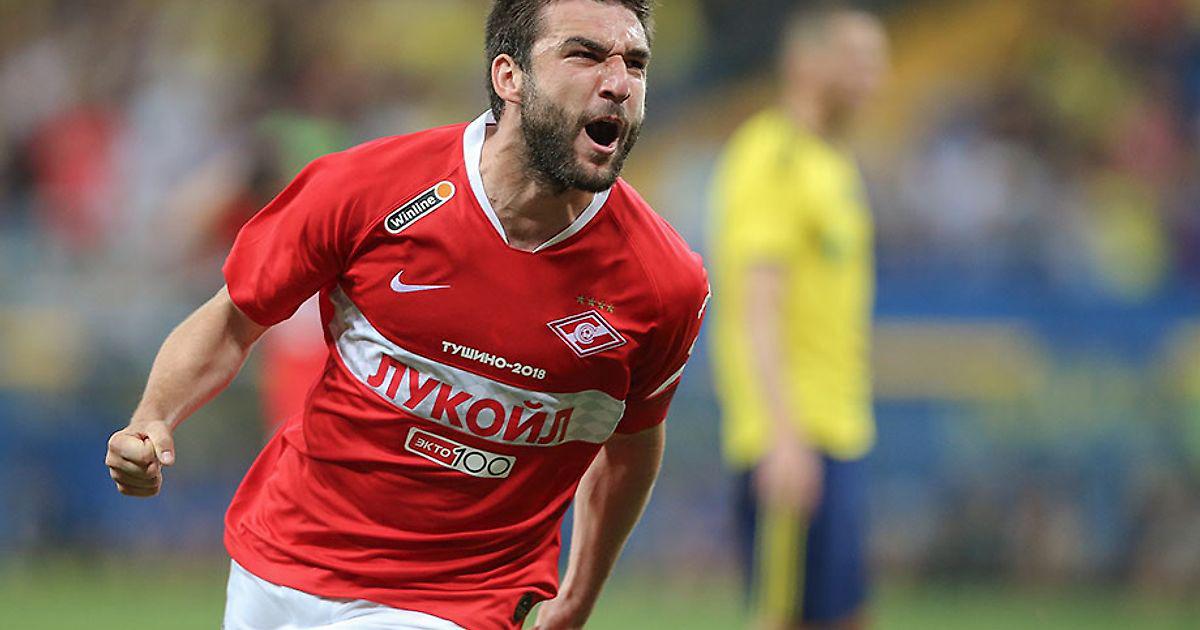 Джикия. Джикия. Джикия. Джикия. Джикия.