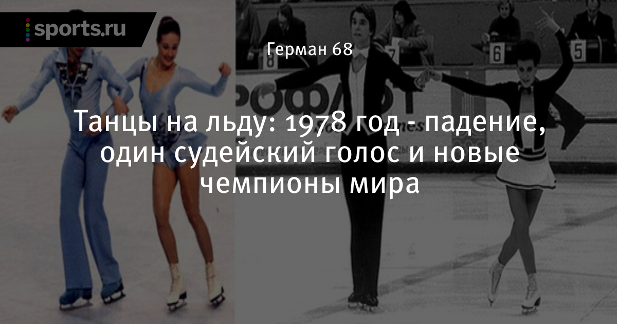 Ставки на футбол испания италия Ставки на футбол испания италия экспресс ставки на сегодня футбол