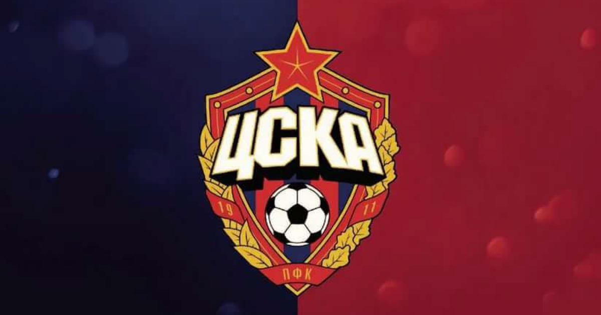 Схема цска пфк цска