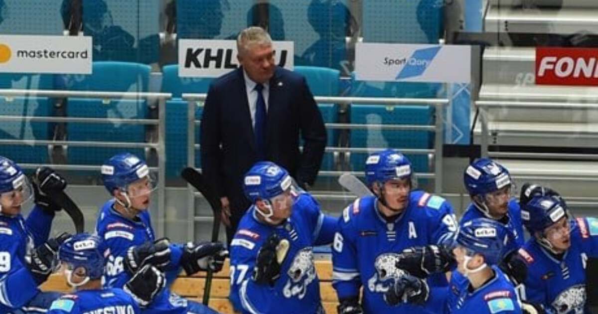Михайлис Юрий хоккей тренер Казахстан