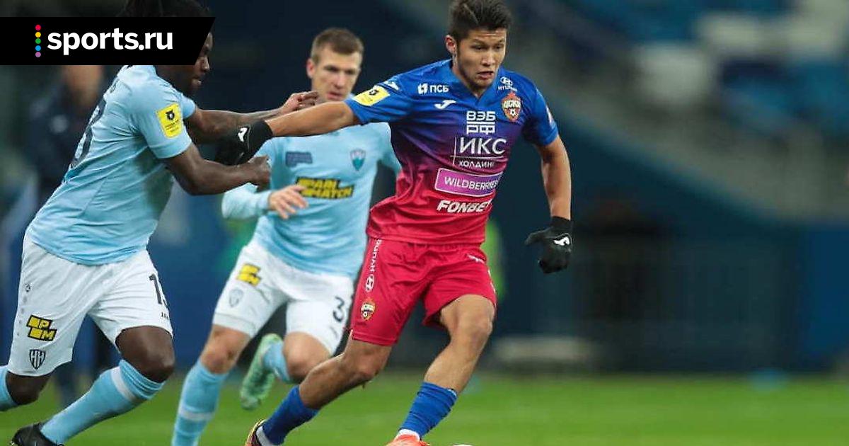 Сборная румынии 2021. Проведет товарищеский матч. Долгопрудный квазар товарищеский матч. Футбол товарищеские матчи. Долгопрудный квазар товарищеский матч.