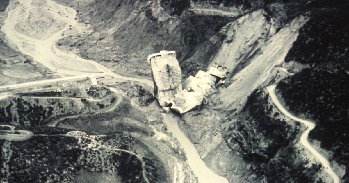 1975 Китай