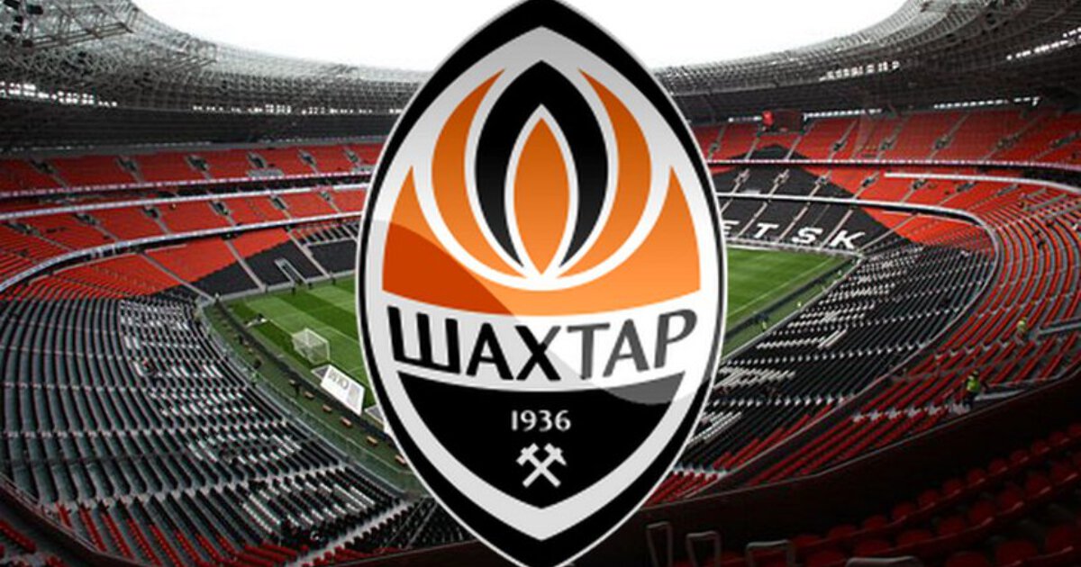 Футбольная команда Шахтер