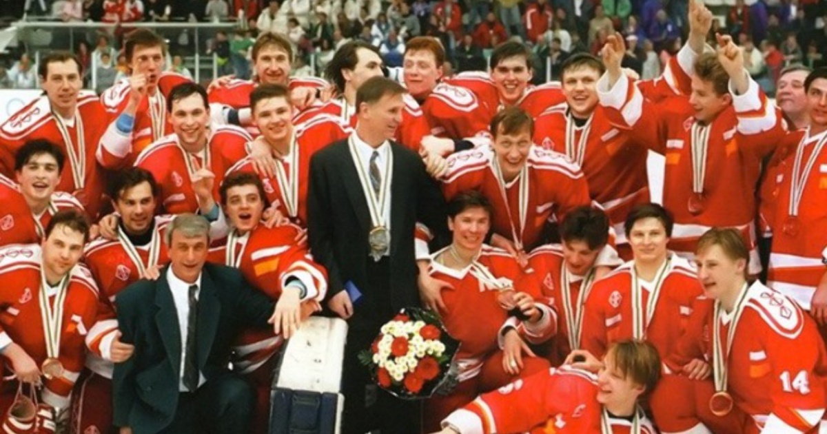 Альбервиль 1992 олимпиада хоккей