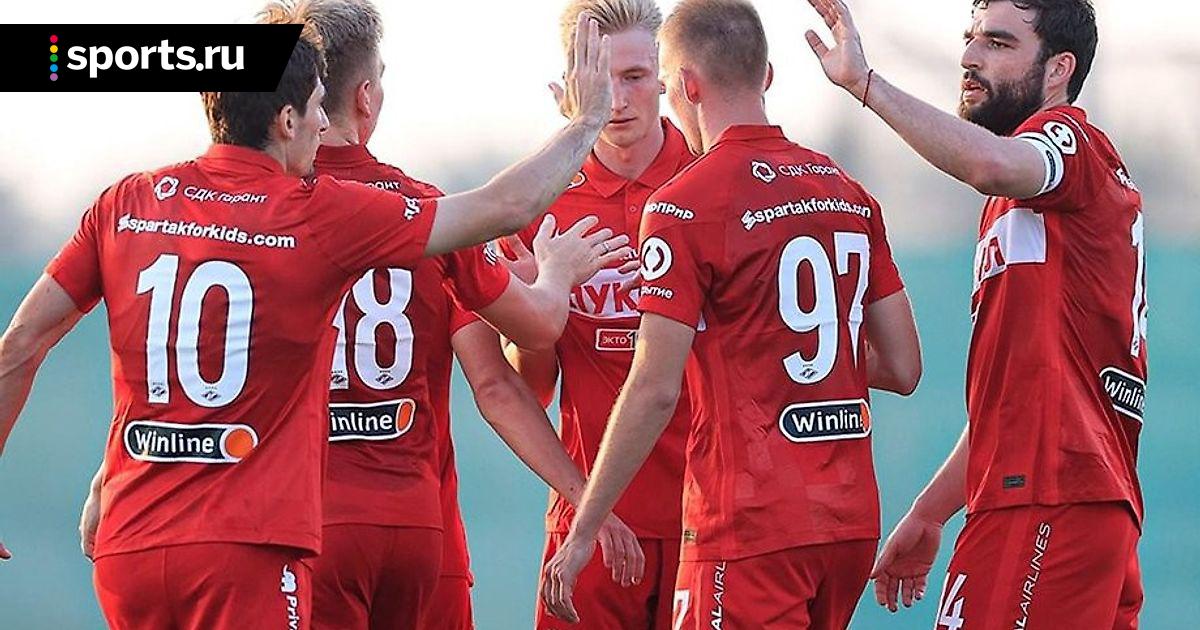 1 матч спартака