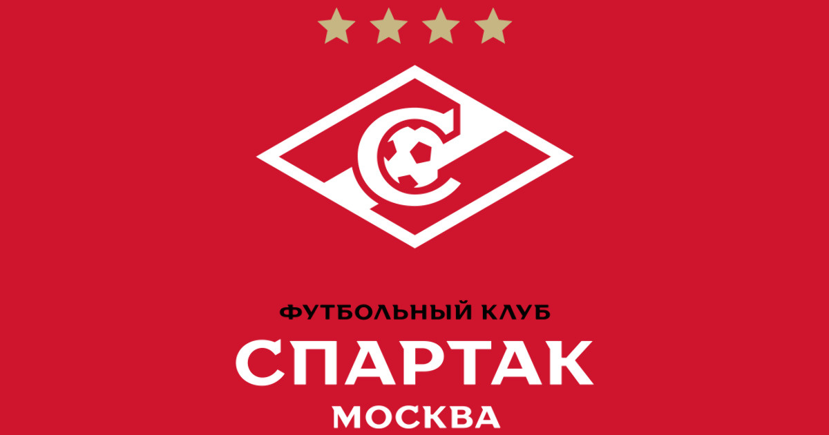 Клуб спартак москва