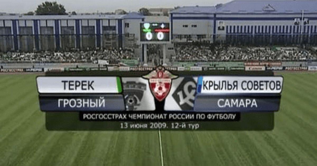 любо братцы любо текст. песня как на грозный терек. песня как на грозный терек. песня как на грозный терек. казачьи ноты.