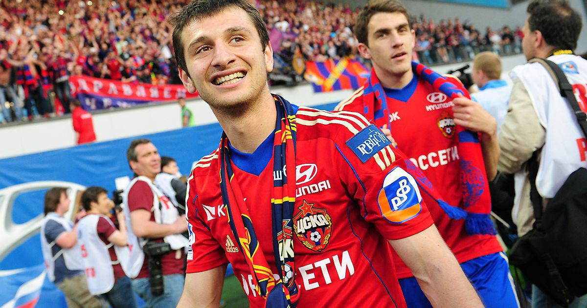 Фк цска 2008 г. Пфк цска. Цска 2022. Фк цска. Фк цска.