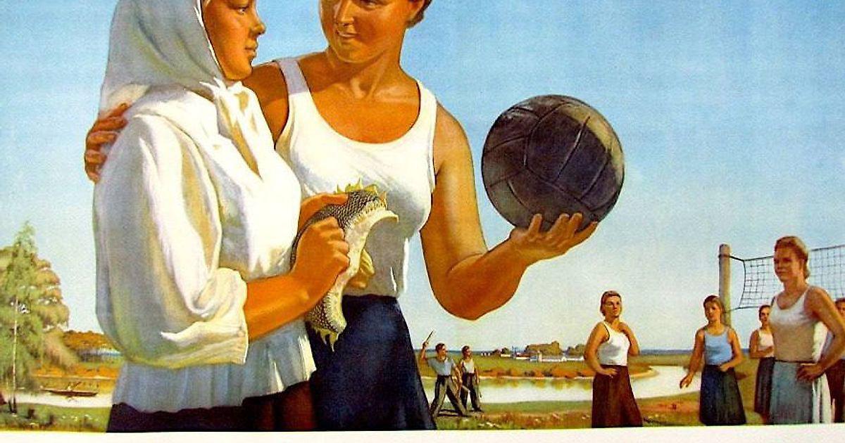 Гольф старый плакат