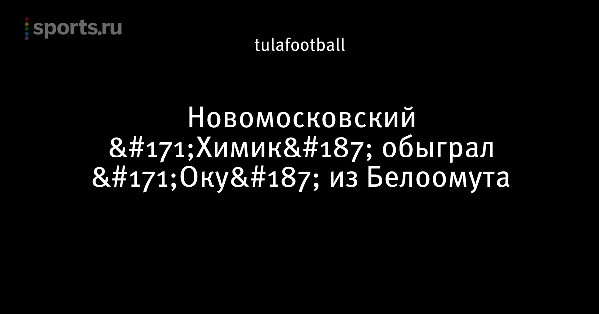 Департамент соцразвития новости тюменской области