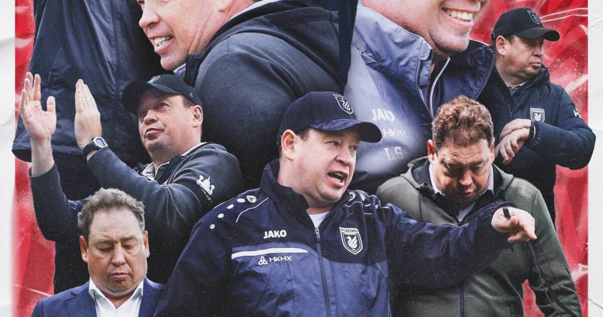 Бутовский уволен из Рубина