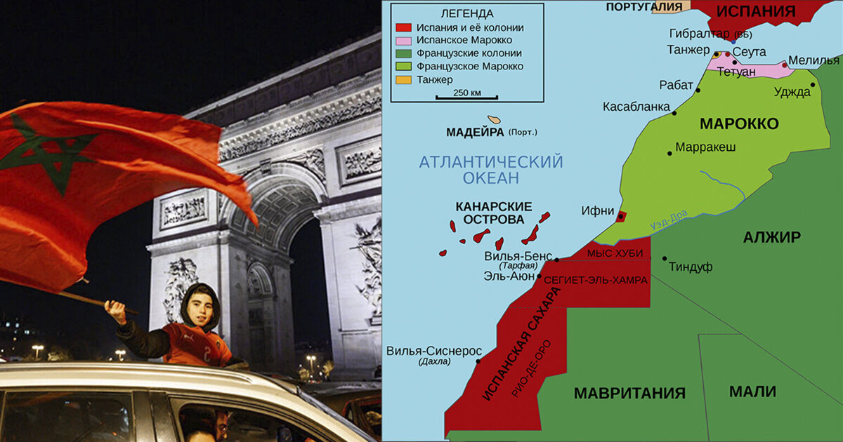 Марокко бразилия карта